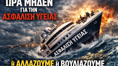 e0253f69 33a8 480d 90c0 e9e8bb4e6f2c