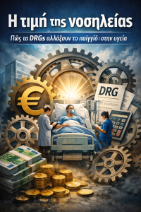 e0a217eb ad4b 4508 995e 7ae6fba9aef6