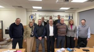 epitropi katanalotoneea 390x220 1