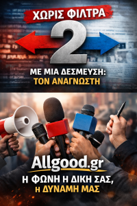 f0622de1 af1b 4be1 a43a bce88486045c