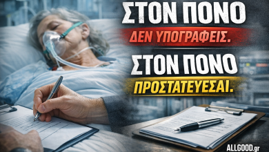 0de37f2ea2c56e723a120712eb03c8abbb27f7fbb618820466a2332765596f18