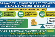 106fe024 62b6 48fc 9f86 904979d4b0c6