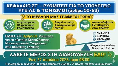 106fe024 62b6 48fc 9f86 904979d4b0c6