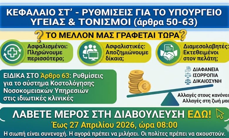 106fe024 62b6 48fc 9f86 904979d4b0c6