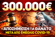 18eb80c5 013c 4f0a 9367 da0fe6bb50cd 1