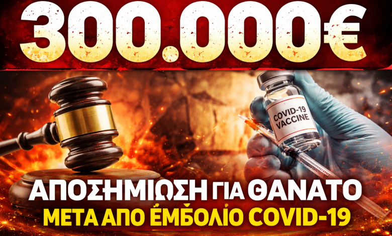 18eb80c5 013c 4f0a 9367 da0fe6bb50cd 1