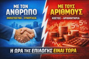 1ea7f5bf 7244 48e6 a290 7a7a3c0e32eb