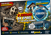 22bb458a 3c8d 4eb7 aae1 b6765f763fe0