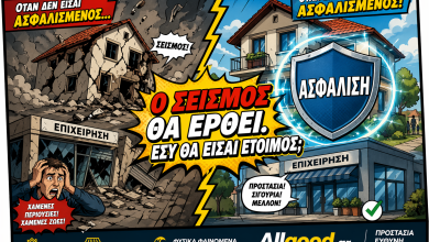 22bb458a 3c8d 4eb7 aae1 b6765f763fe0