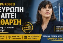 5acb28c1 b0e1 4b23 9eb3 66bedc2a31ac