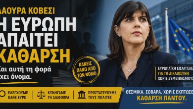 5acb28c1 b0e1 4b23 9eb3 66bedc2a31ac