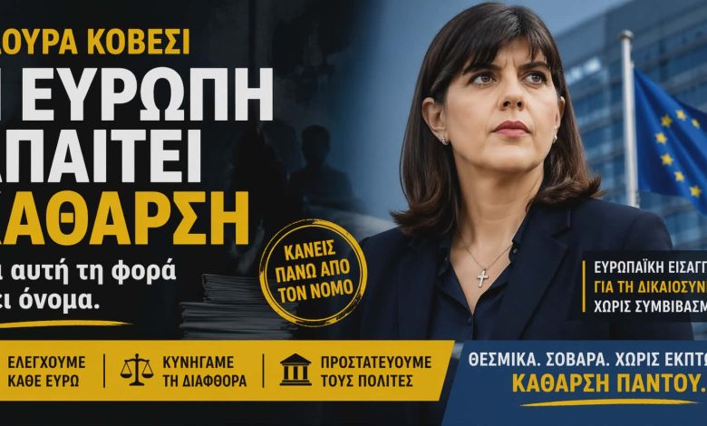 5acb28c1 b0e1 4b23 9eb3 66bedc2a31ac