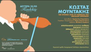 659104419 1434727265332622 3688195852172279714 n