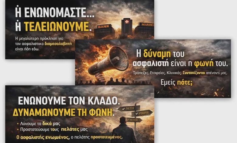 670735142 2314396072305565 4908513818890580585 n