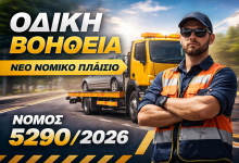 6c580df1 cc36 45cd a800 9f35d8069342