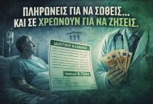 7600919d 2253 46d8 ad4c f856c3bba040