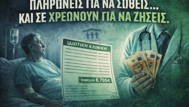 7600919d 2253 46d8 ad4c f856c3bba040