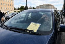 7bd32586 61db 480e a33f a832de79ccce