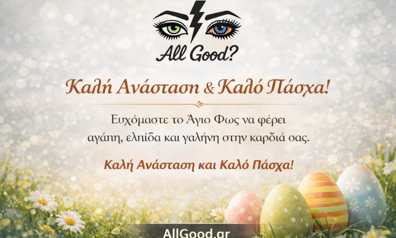 82916e6a 879c 4e37 9358 6a688022a0e7