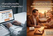 8f294aa4 edf6 459f aa4a 3ea71d5429d3