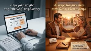 8f294aa4 edf6 459f aa4a 3ea71d5429d3 390x220 1