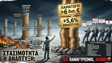 Gemini Generated Image ma5x51ma5x51ma5x