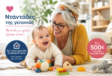 a692eea6 5ce6 4e58 ae67 1e604d50926c