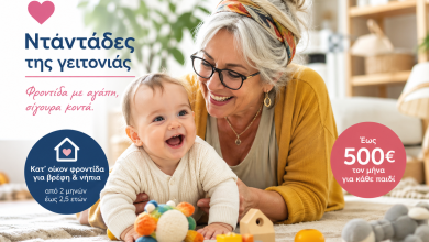 a692eea6 5ce6 4e58 ae67 1e604d50926c