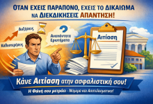 ab05a53a 0b01 4ef3 8595 03c458f002b0