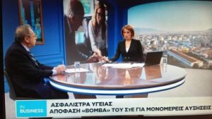 cf2487b8 5105 4487 bbe8 9ccb5e619a56 390x220 1