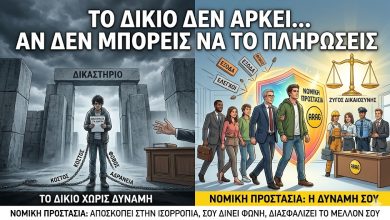 eb42d418 d0ca 4694 a5fe d0ccf328edb6