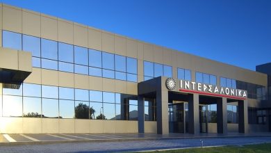 ΕΚΤΑΚΤΟ: Παραίτηση-σοκ στην ΙΝΤΕΡΣΑΛΟΝΙΚΑ – Αποχωρεί ο Κωνσταντίνος Γιαννιώτης intersalonika