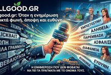 716f6239 ffe1 4083 8ed1 479918e1679f