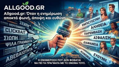 716f6239 ffe1 4083 8ed1 479918e1679f