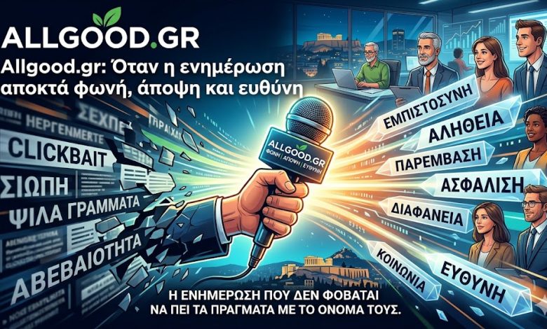 716f6239 ffe1 4083 8ed1 479918e1679f