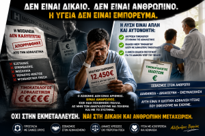 9ac40992 83fe 4420 8955 2ec0fc88da49