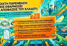 c776de55 7eb6 4a3f a5fe 1113e99e616b