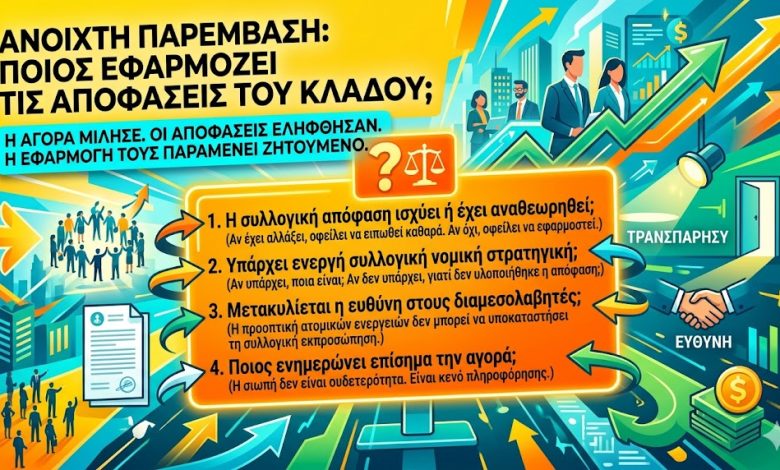 c776de55 7eb6 4a3f a5fe 1113e99e616b