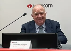 Σ. Κόκκαλης: «Βγάλαμε δύο φορές τα χρήματά μας – Γι’ αυτό συγχωνεύουμε την Ευρώπη με την Credia» 240529144416 sokratis kokkalis intracom