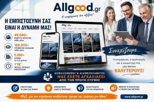 STATISTIKA ALLGOOD
