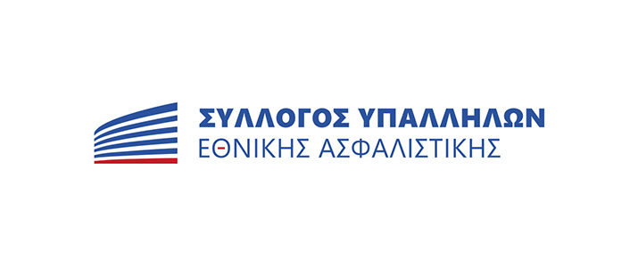 Syllogos logo