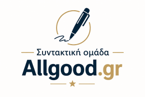 YPOGRAFI SYNTAKT OMSAD ALLGOOD