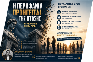 d0802ce1 1029 4393 a106 a91e2bd6cf9a