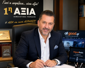 mountakis ypografi 1axia k allgood