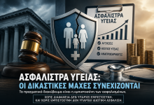 a64335d7 a746 4b8d 9498 afaf9e89f75f
