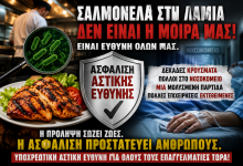b9bd325a 3b99 4965 b0ce 53119cfe009b