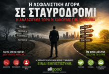 a1f77188 874e 4427 afe8 415be0cb932a