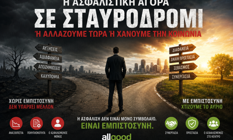 a1f77188 874e 4427 afe8 415be0cb932a
