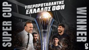 supercup2026 ofi article 0