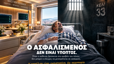 55083dde bd2b 4fbe 9c19 36711bf4ceea